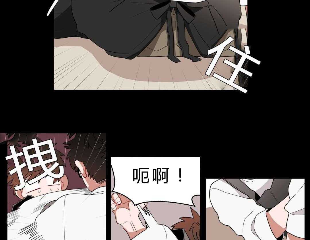 第12话_无理的客人24