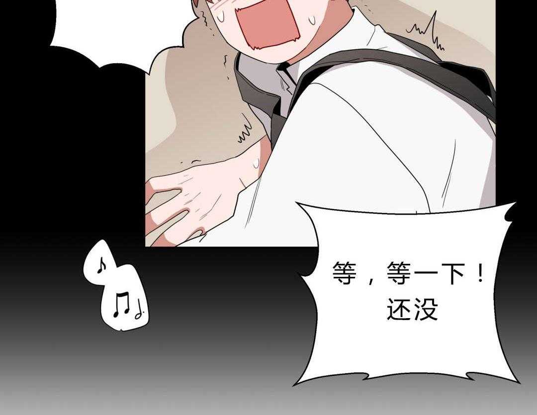 第12话_无理的客人28