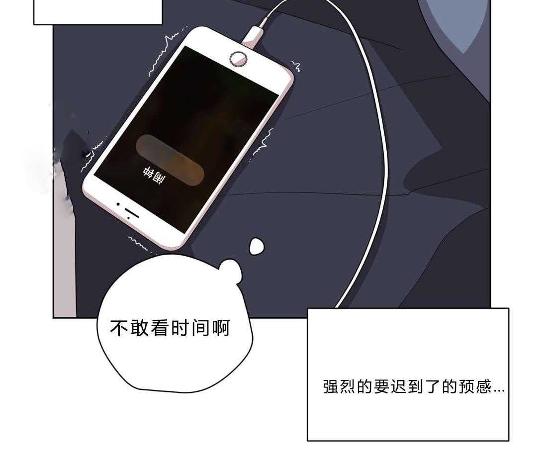 第12话_无理的客人32