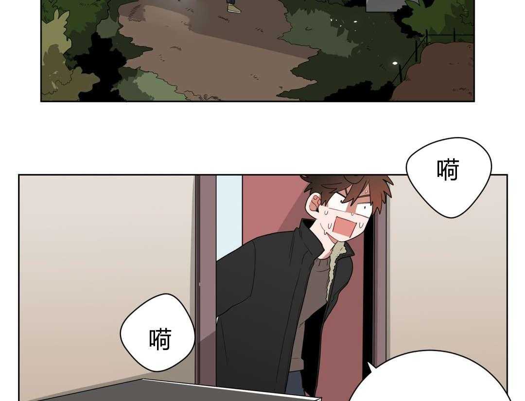 第12话_无理的客人37