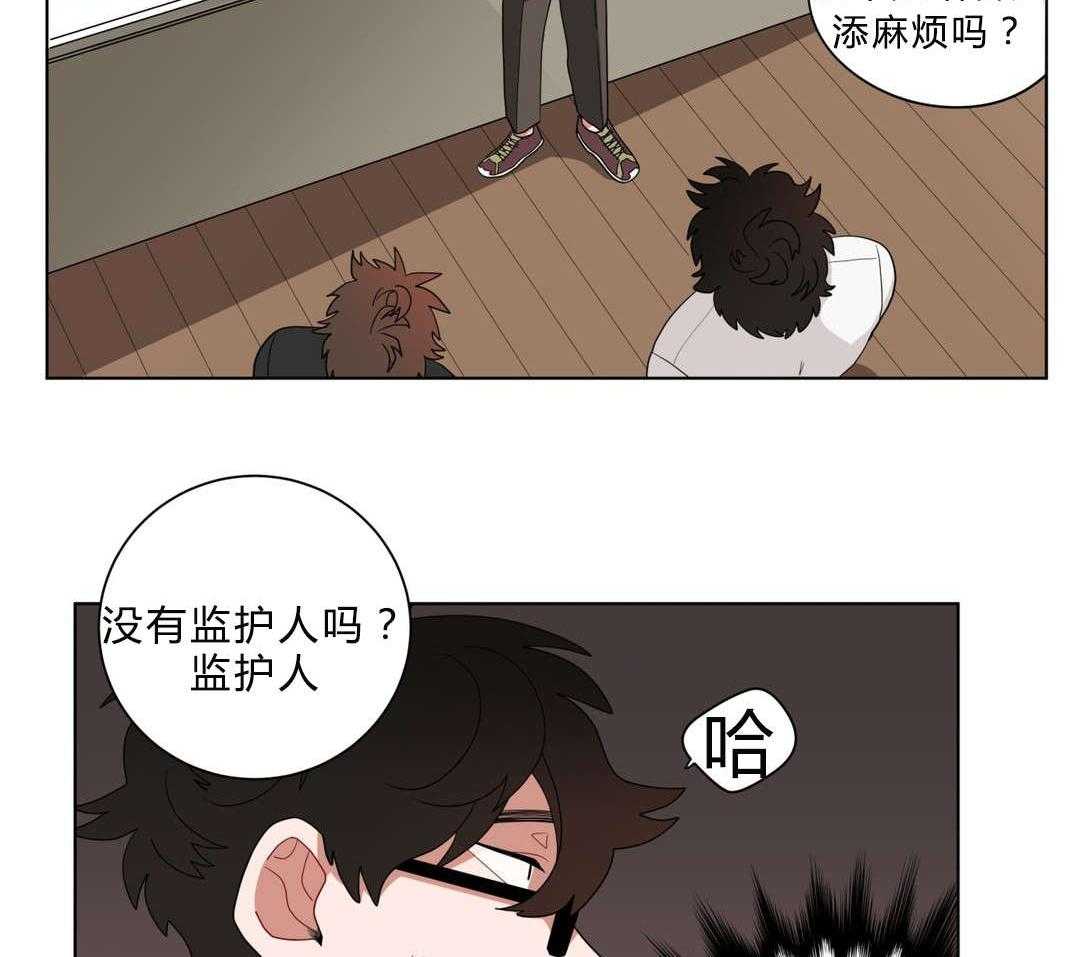 第12话_无理的客人53