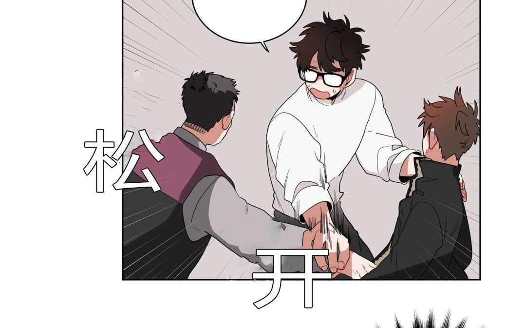 第12话_无理的客人59