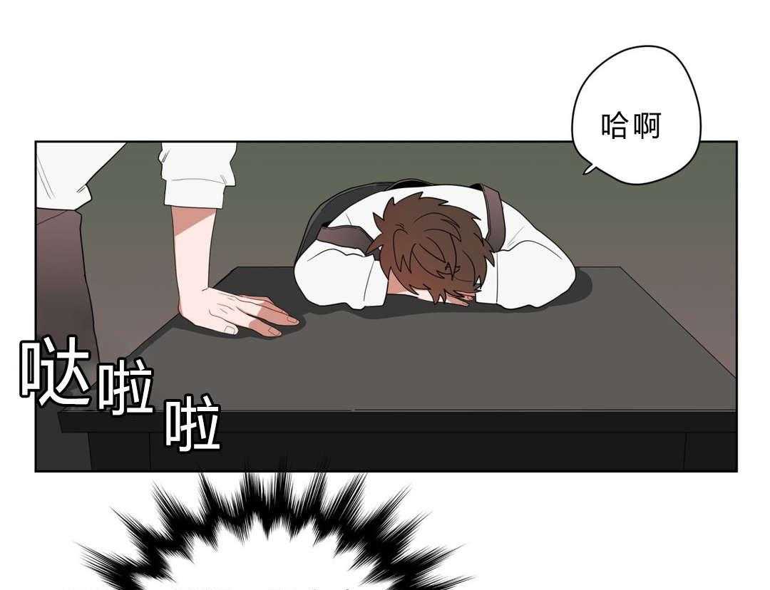 第11话_前辈的暗恋对象11