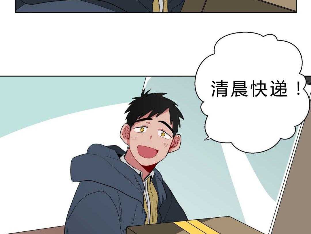 第11话_前辈的暗恋对象20