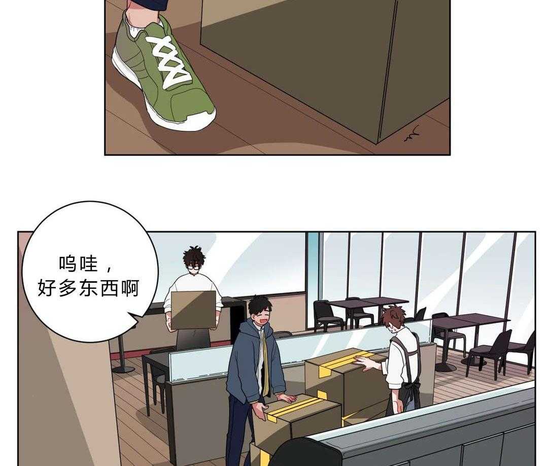 第11话_前辈的暗恋对象22