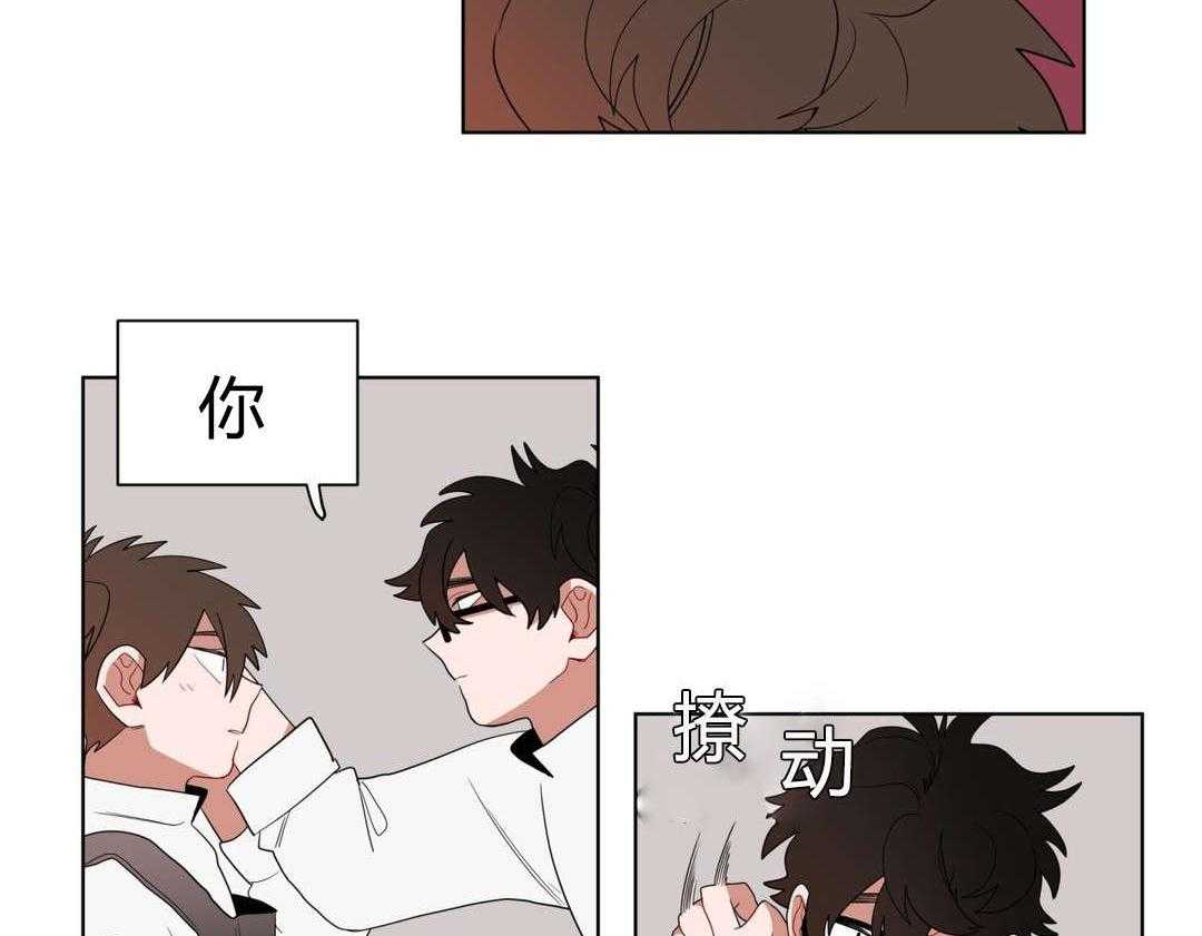 第11话_前辈的暗恋对象52