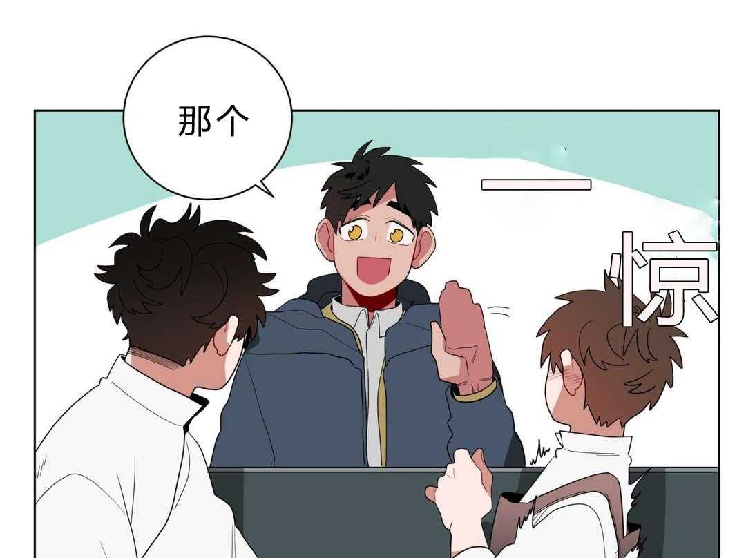 第11话_前辈的暗恋对象55