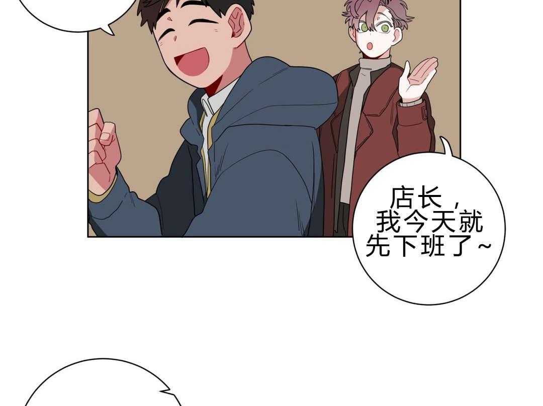 第11话_前辈的暗恋对象58