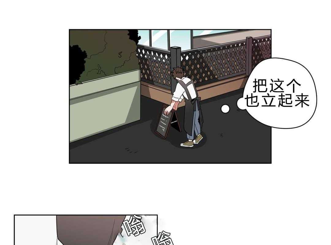 第11话_前辈的暗恋对象63
