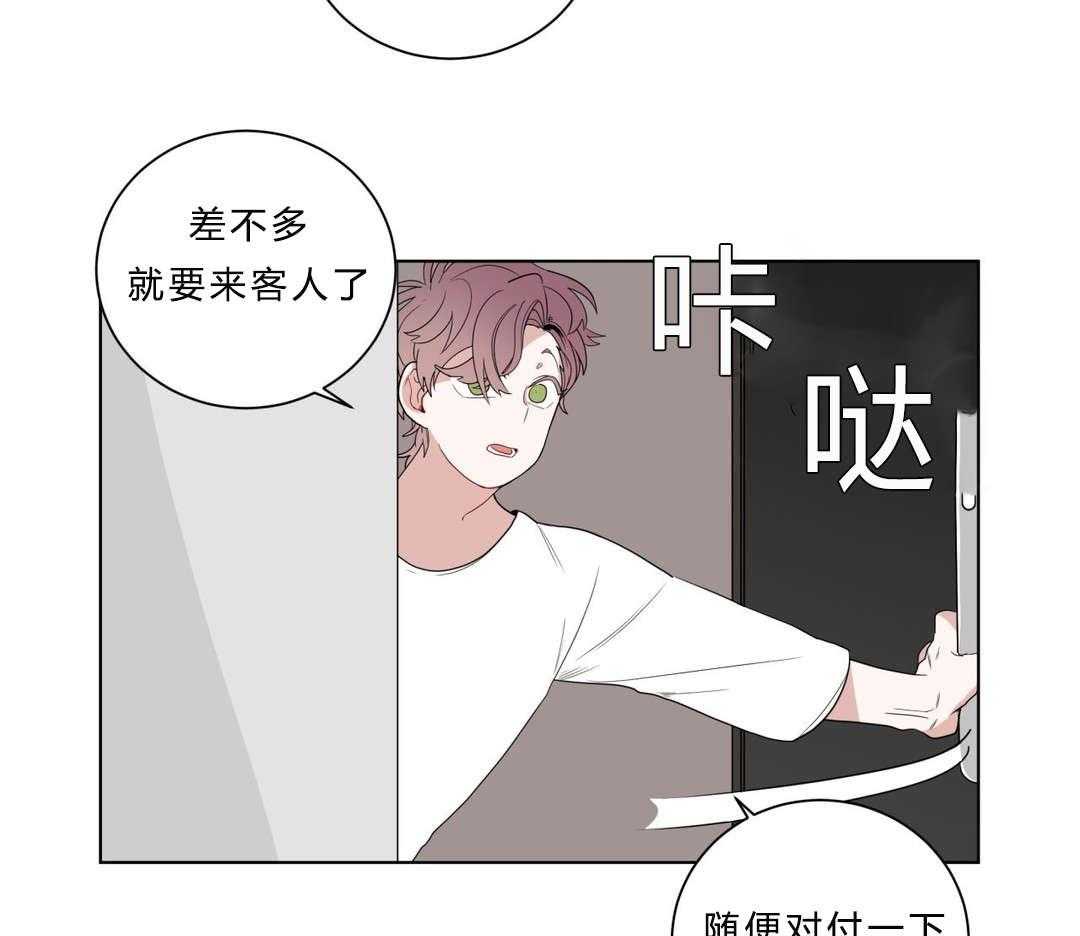 第10话_厕所11