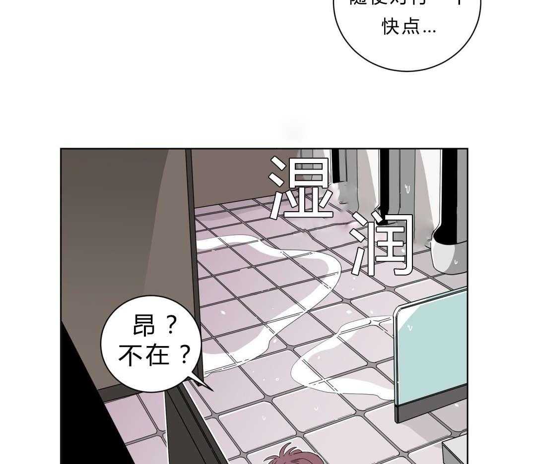 第10话_厕所12