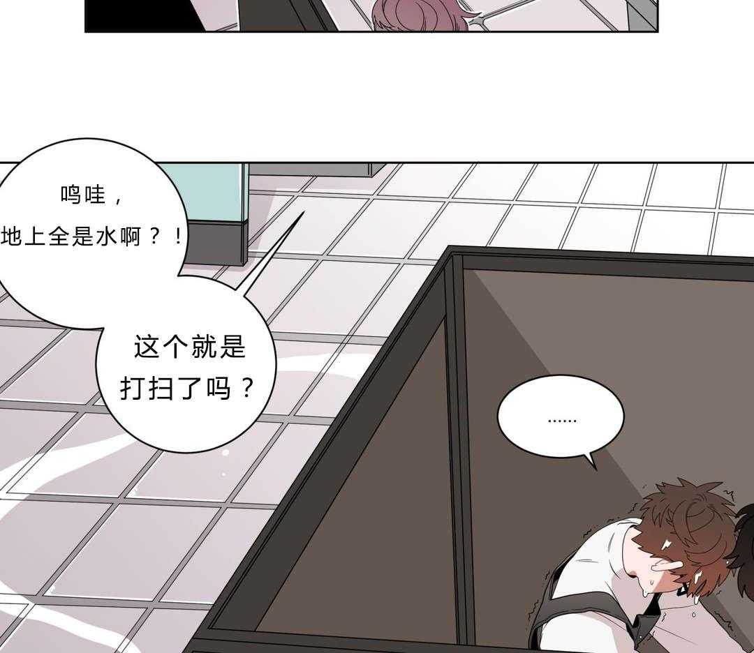 第10话_厕所13