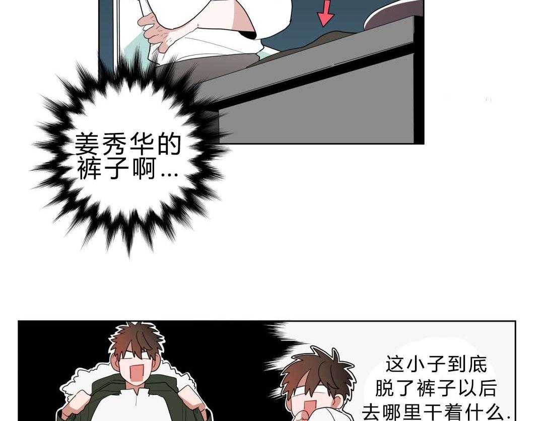 第10话_厕所23