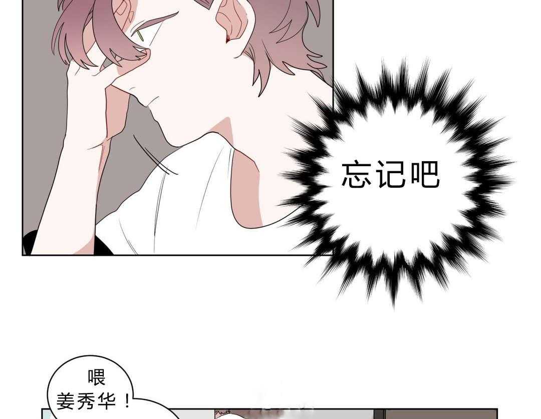 第10话_厕所26