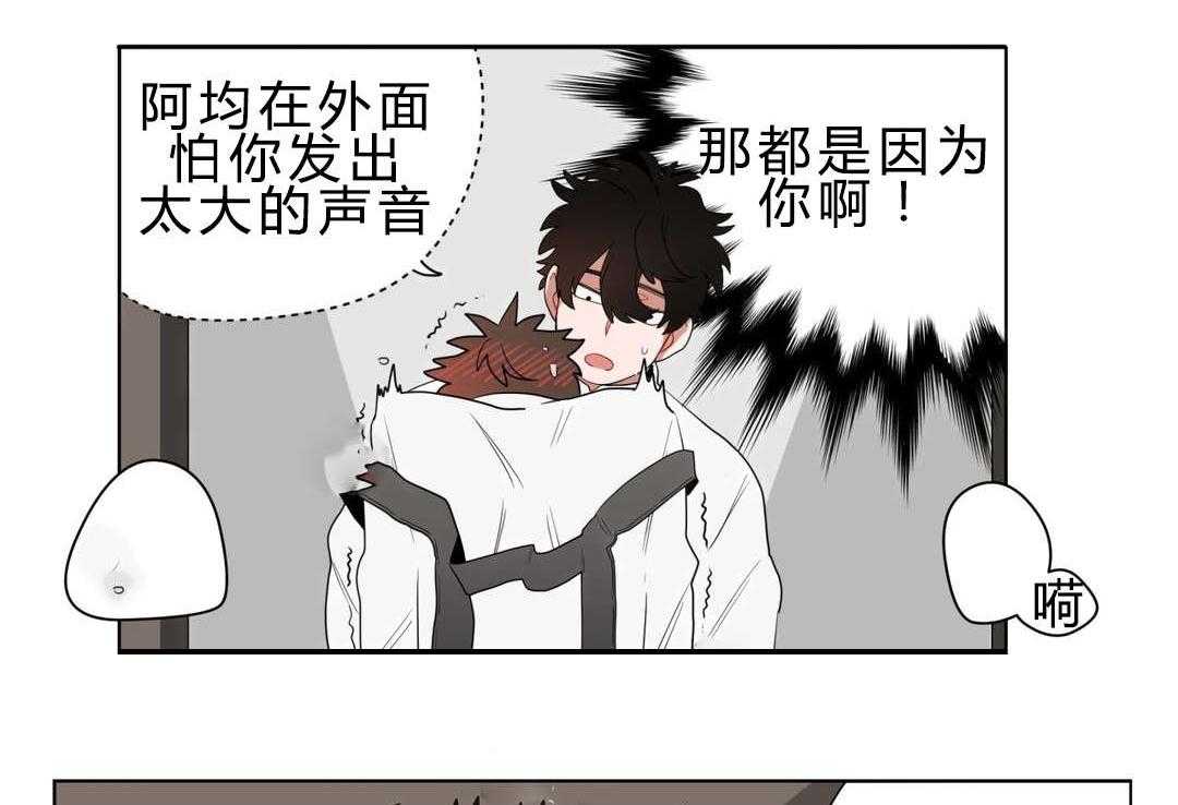 第10话_厕所30
