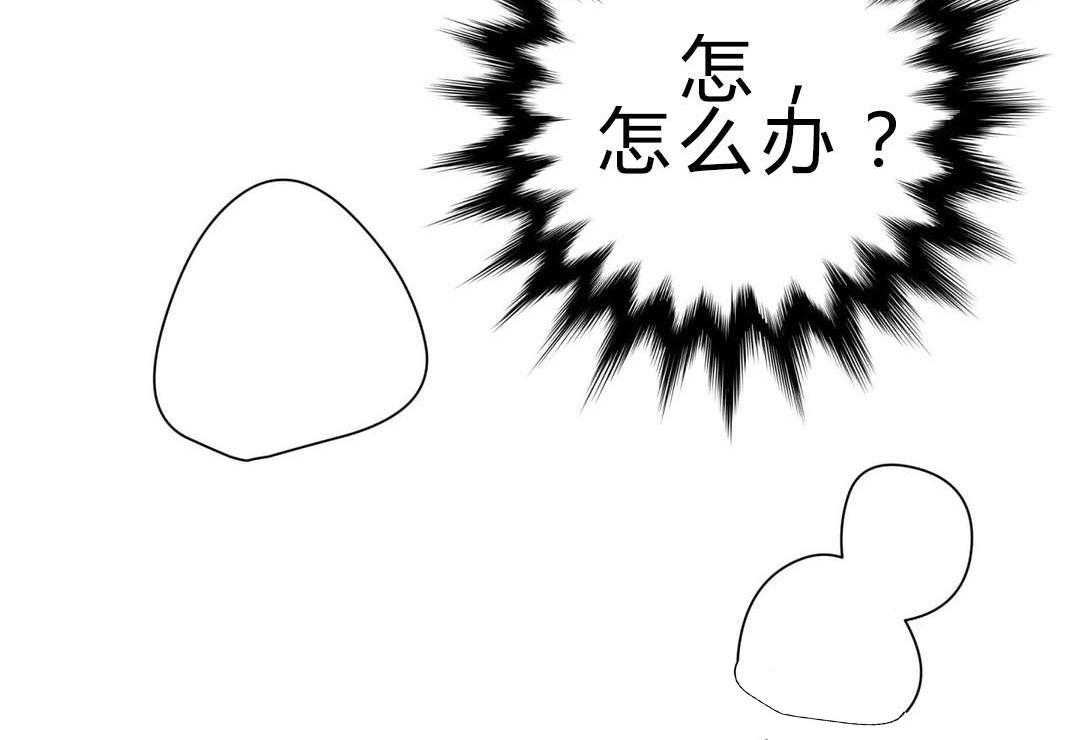 第10话_厕所32