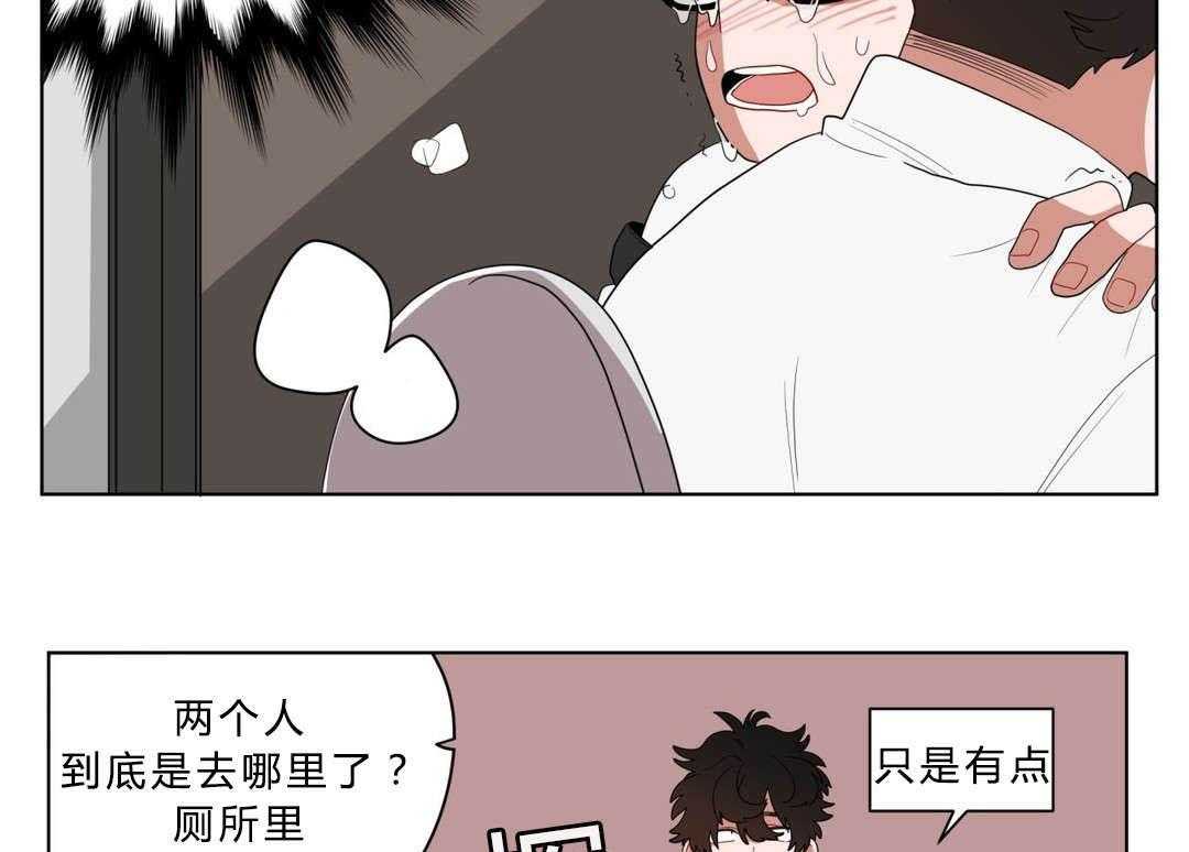 第10话_厕所35