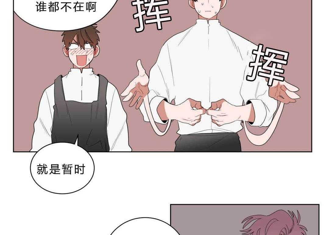 第10话_厕所36