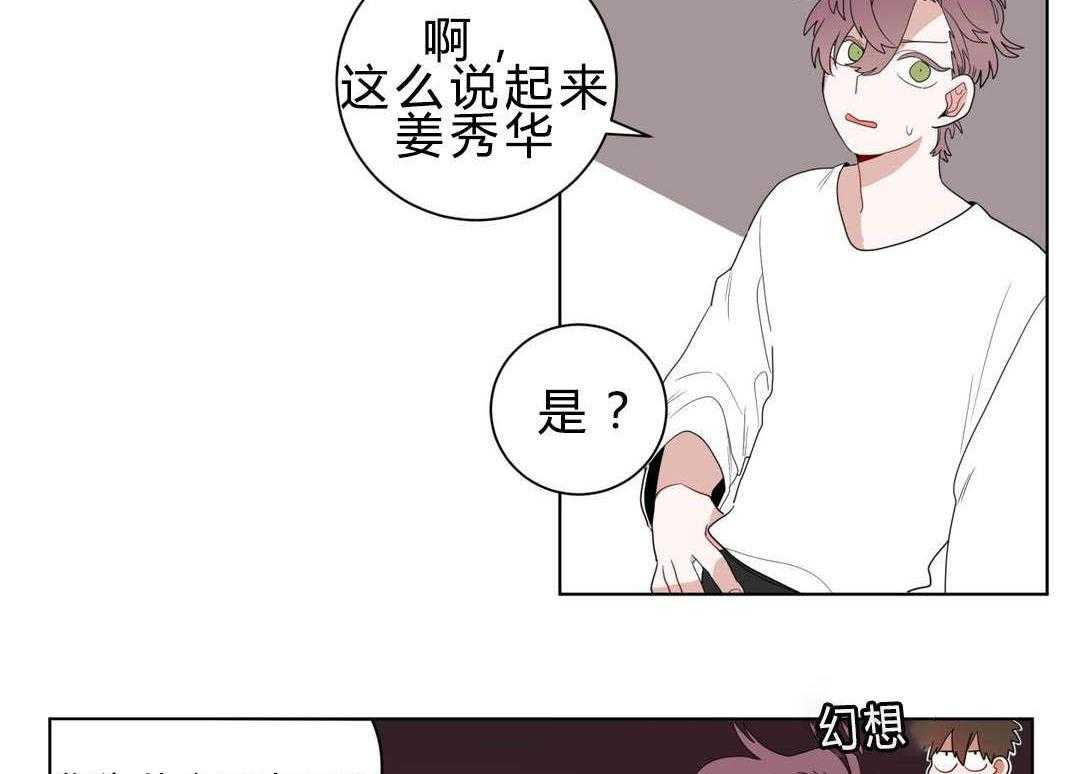 第10话_厕所37