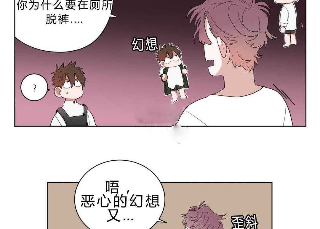 第10话_厕所38