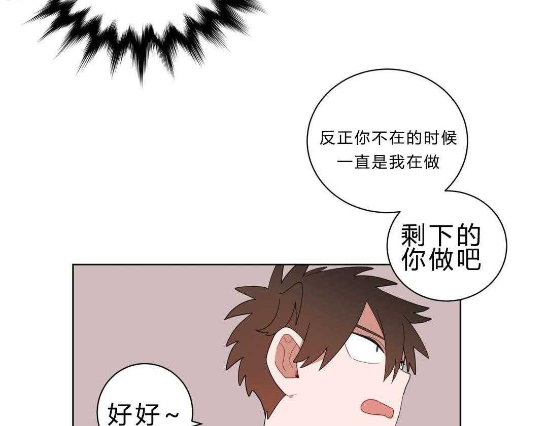 第10话_厕所40