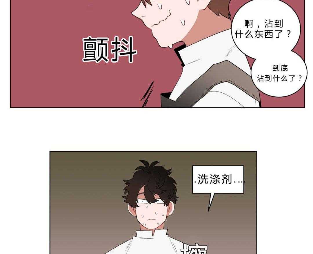 第10话_厕所45