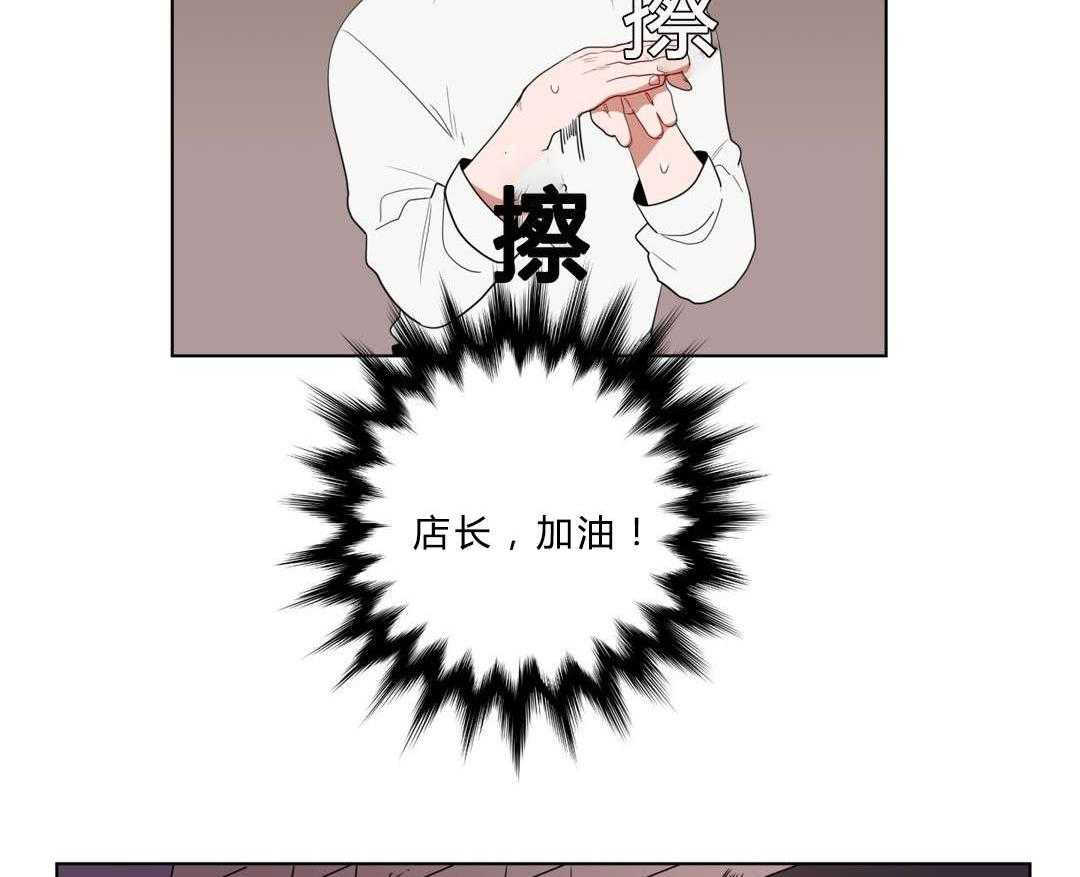 第10话_厕所46