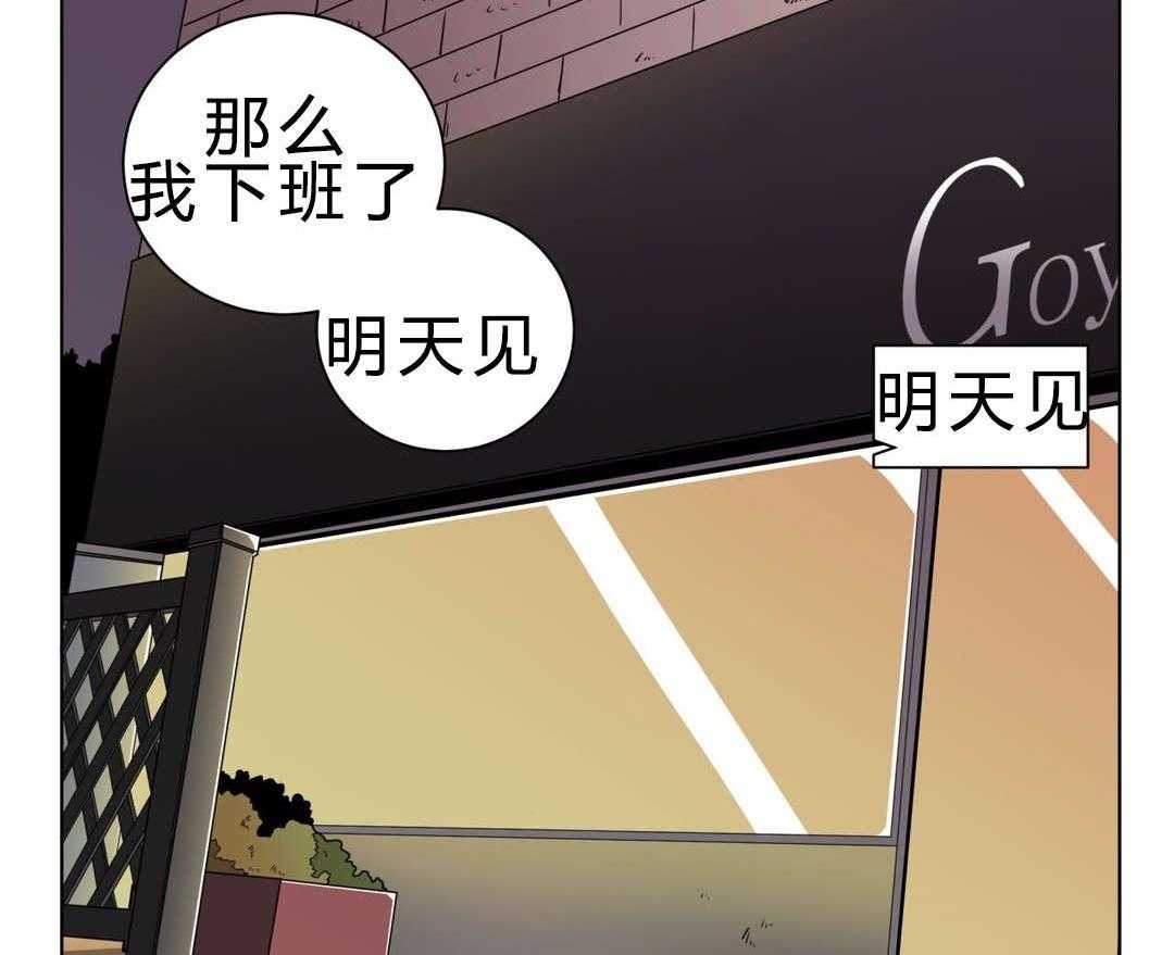 第10话_厕所47