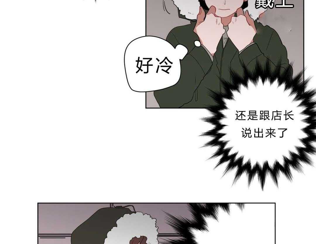 第10话_厕所50