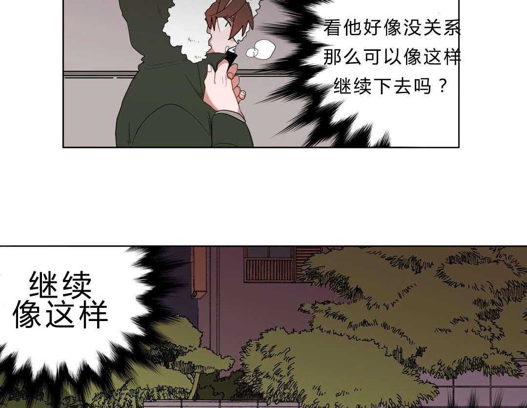 第10话_厕所51