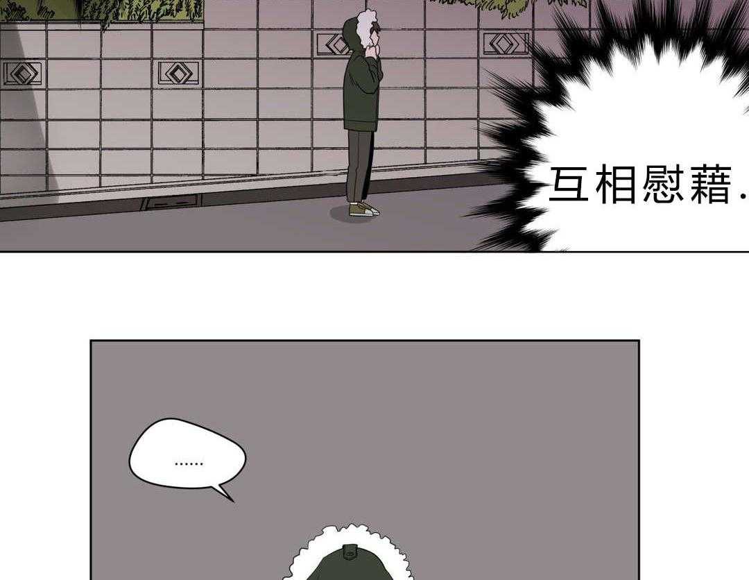 第10话_厕所52