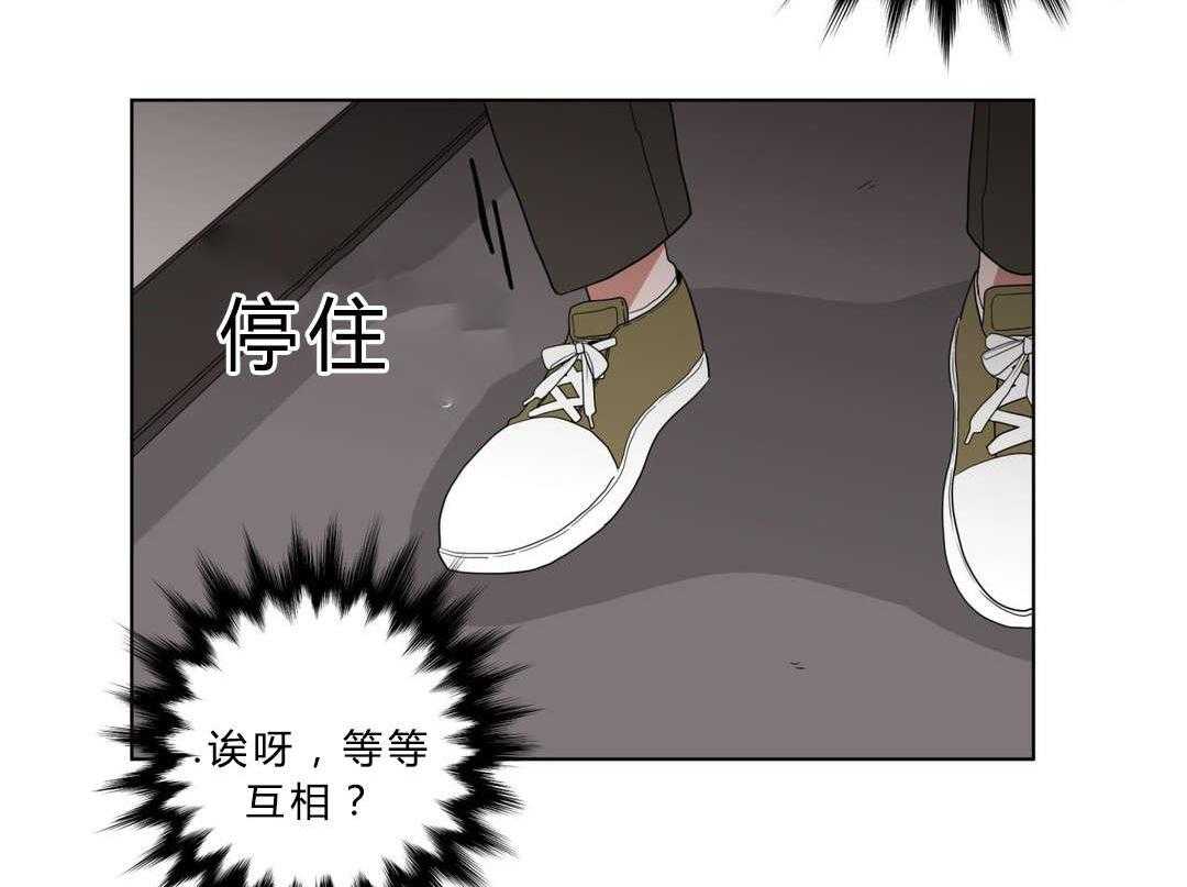 第10话_厕所54