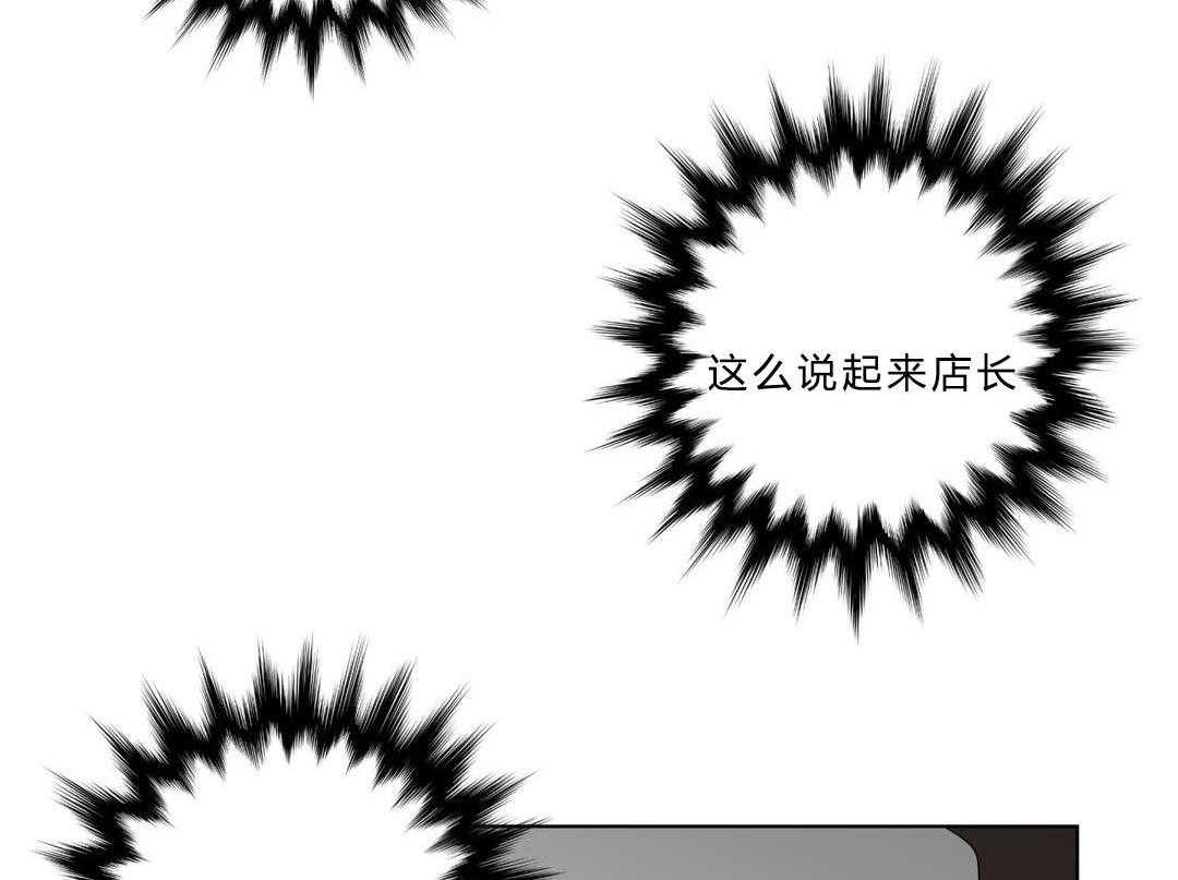 第10话_厕所55
