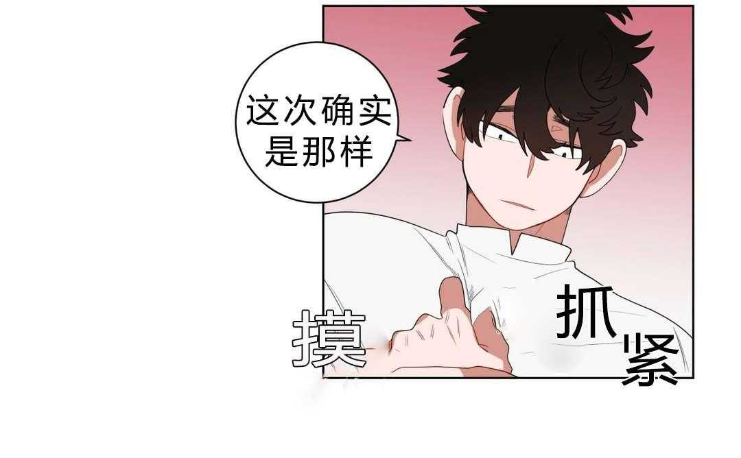 第10话_厕所6