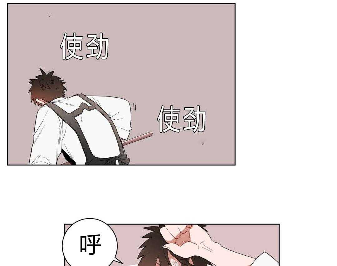 第9话_逃避1