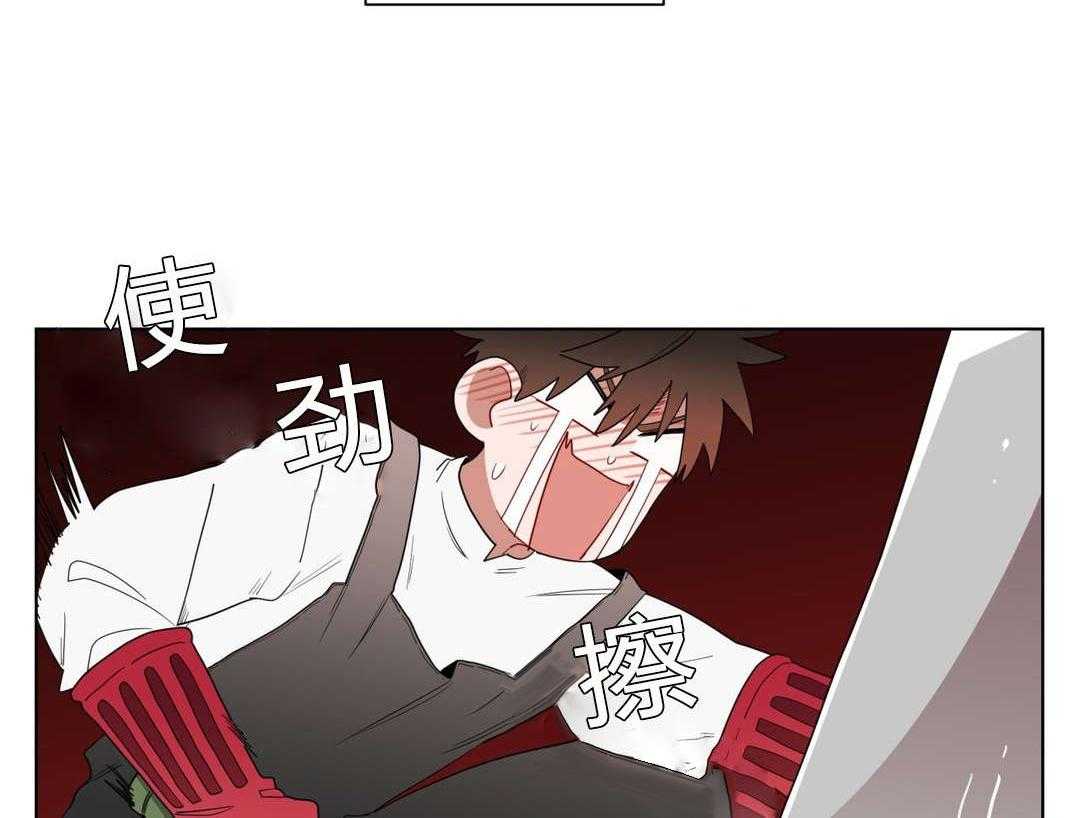 第9话_逃避11