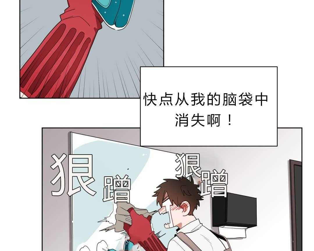 第9话_逃避13