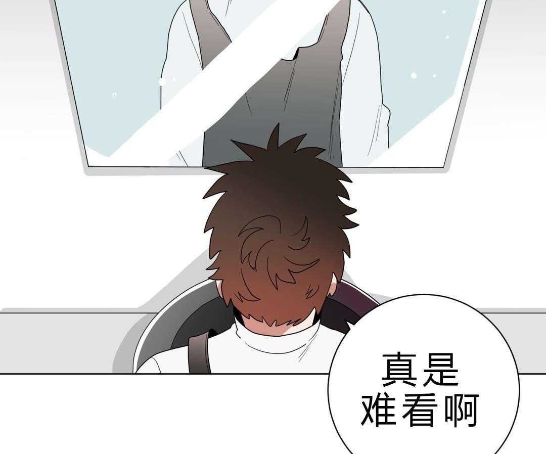 第9话_逃避17