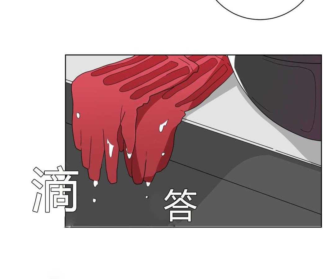 第9话_逃避18