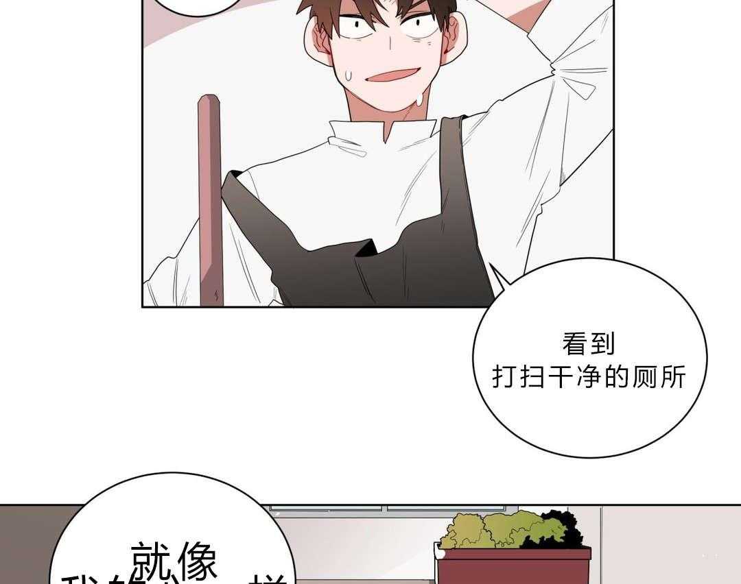 第9话_逃避2