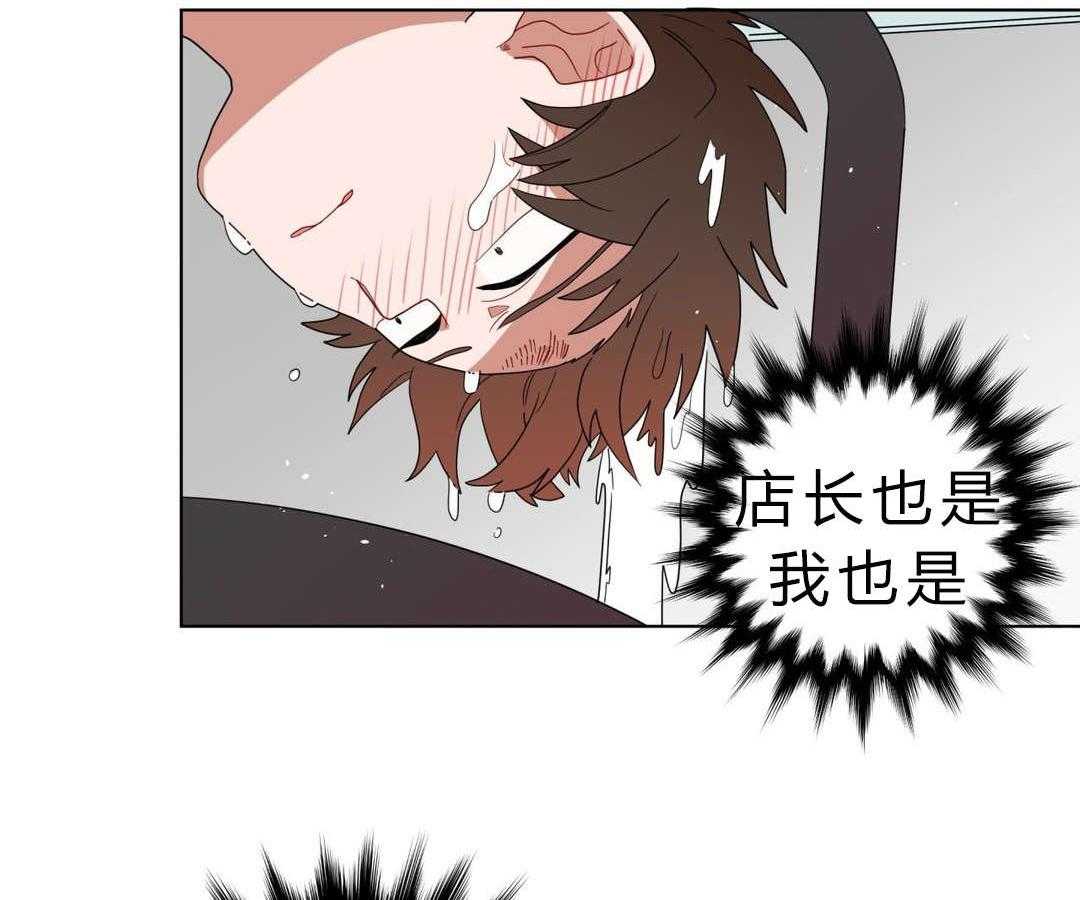 第9话_逃避20
