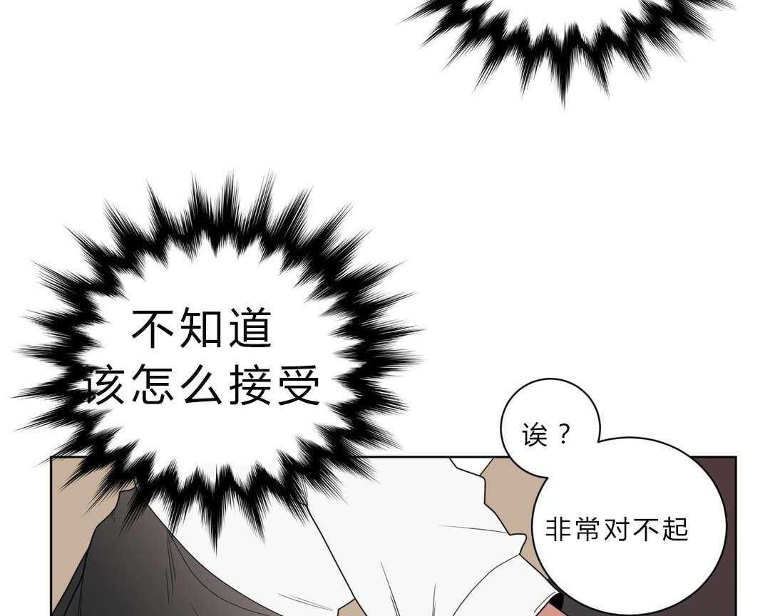 第9话_逃避22