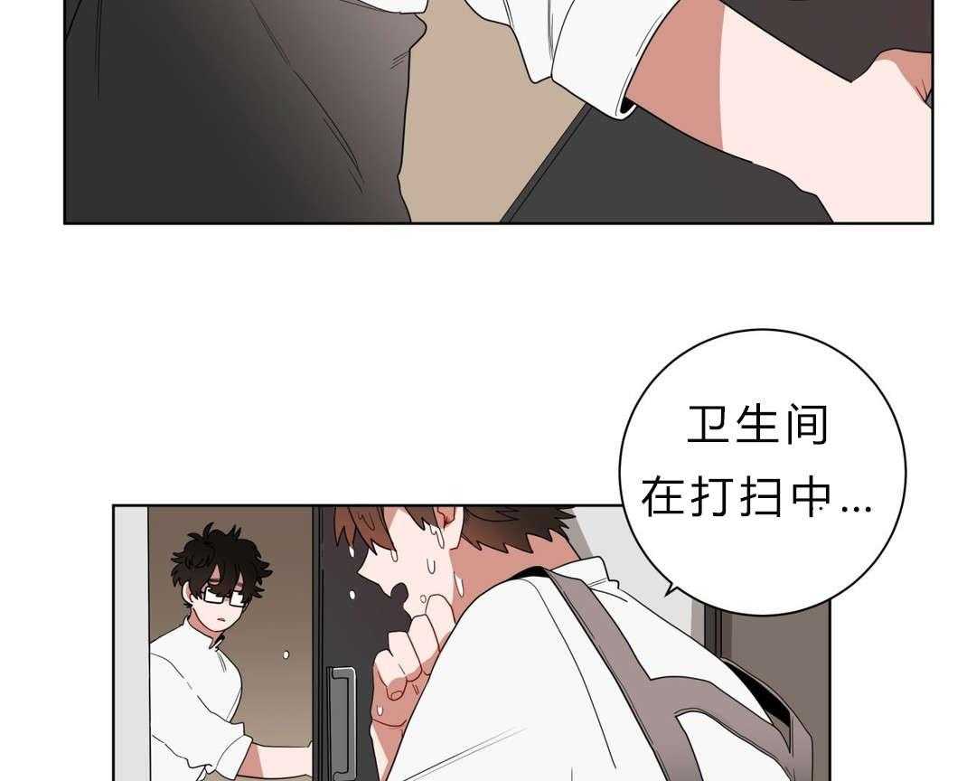 第9话_逃避23