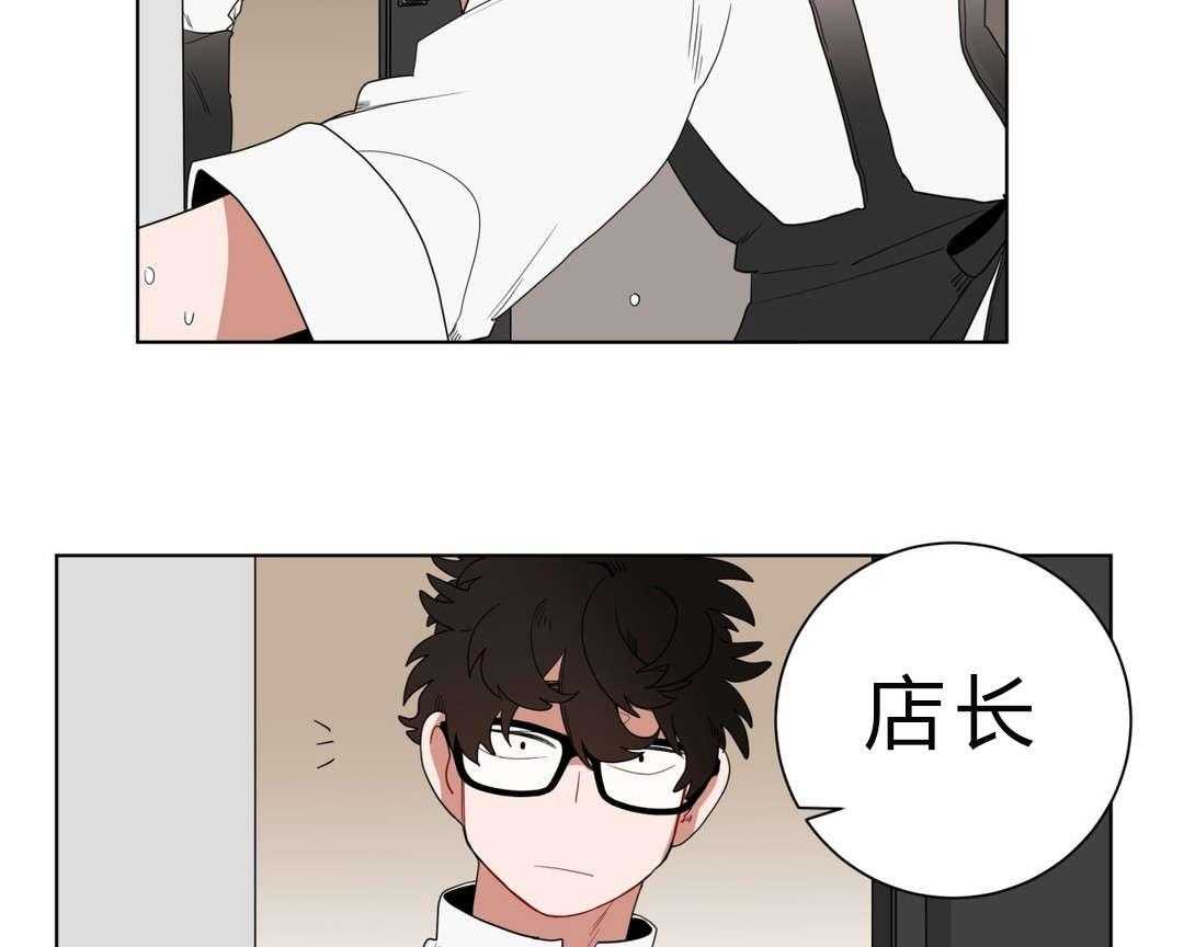 第9话_逃避24