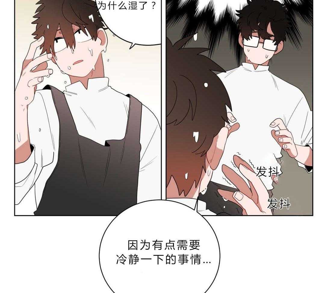 第9话_逃避29