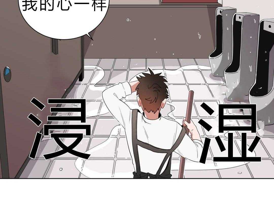 第9话_逃避3