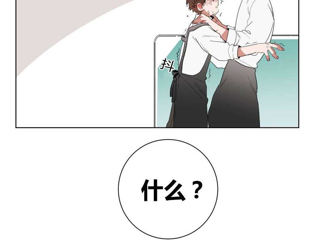 第9话_逃避47