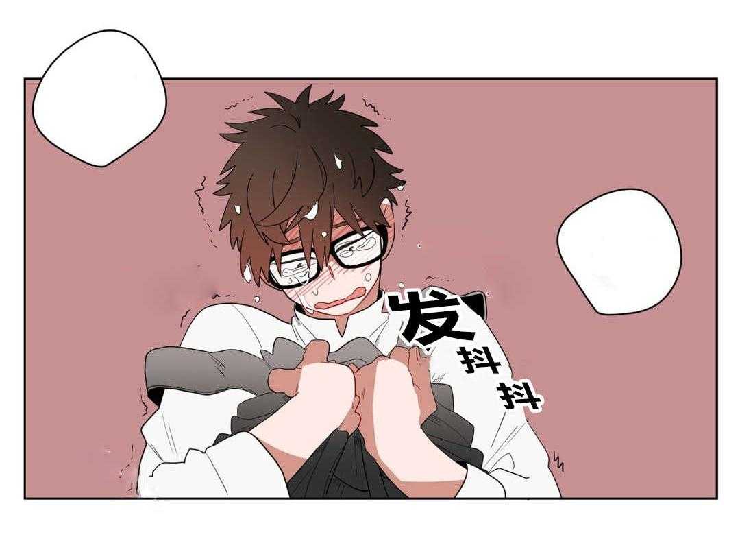 第9话_逃避52