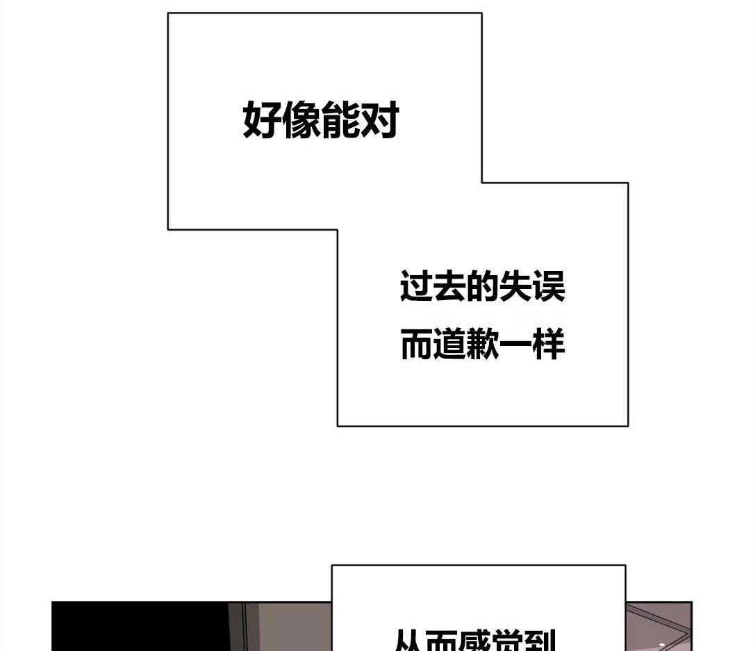 第9话_逃避53