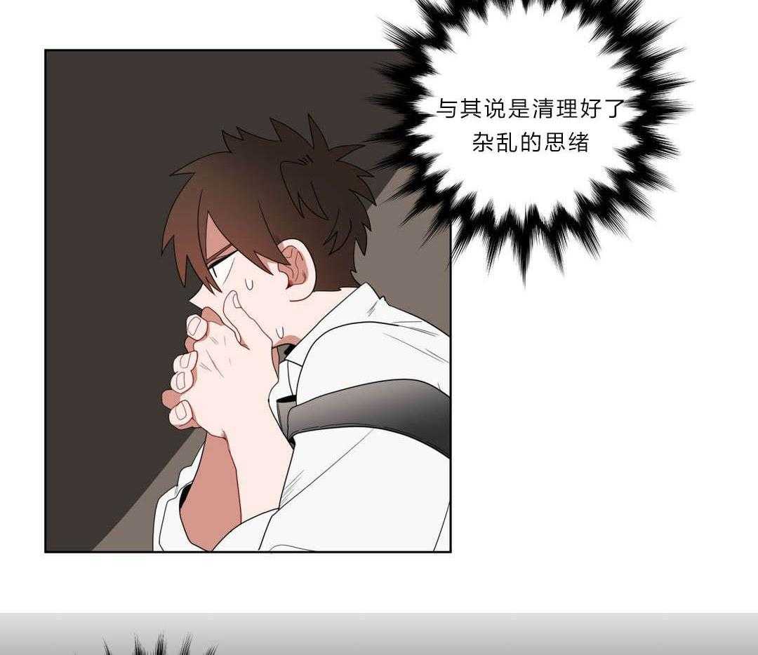 第9话_逃避6